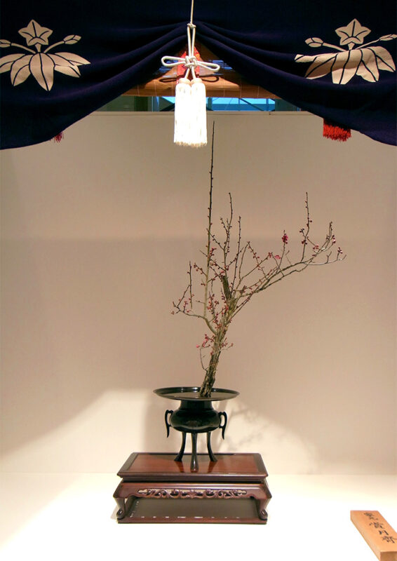 日本生花司 松月堂古流 岐阜県支部 いけばな展